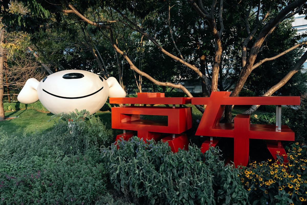 Sainsbury’s Ends Talks With JD.com Over Selling Argos Unit