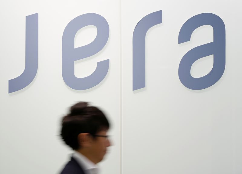 Exclusive-Japan’s JERA in advanced talks to buy $1.7 billion of US shale gas assets, sources say