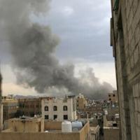 Israel intercepts missile fired from Yemen after deadly Sanaa strikes | National