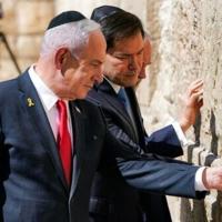 Israel troops launch ground assault on Gaza City | National