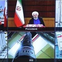 ‘Snapback’: What sanctions will be reimposed on Iran? | National