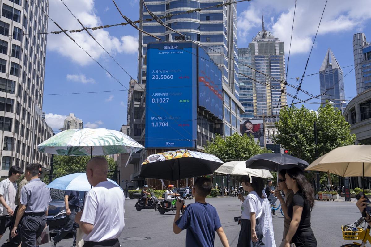 China Bond Flow Data Suspended After Market Selloff Deepens