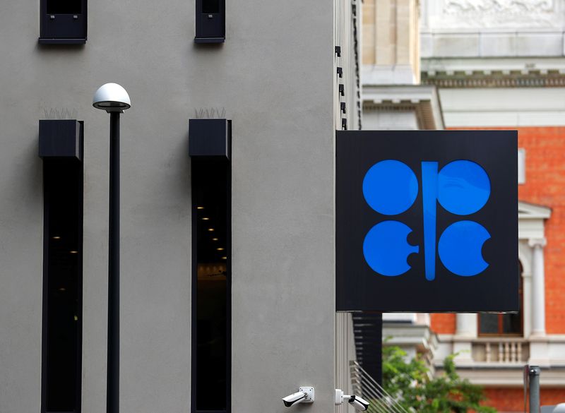 OPEC+ officials to discuss production capacity in Vienna, sources say