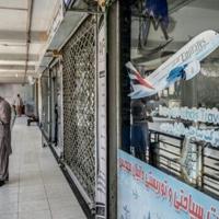 Error 404: 48 hours of confusion in Afghanistan during internet blackout | National