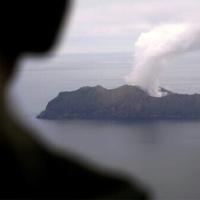 New Zealand eruption survivors tell of horror on first day of inquest | National