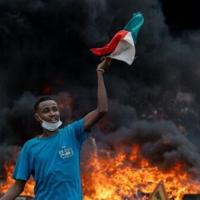 Rival rallies in Madagascar after deadly Gen Z protests | National
