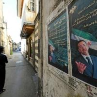 Syria selects members of first post-Assad parliament in contested process | National