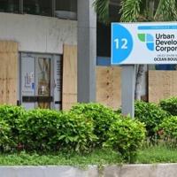 Jamaica braces as ‘extremely powerful’ Hurricane Melissa looms | National