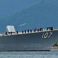 Venezuela claims CIA ‘false flag’ attack foiled, as US deploys bombers | National