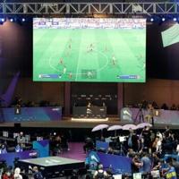 China dreams of football glory at last… in gaming | National