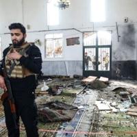 <br />
<b>Warning</b>:  Undefined variable $myimgalt in <b>/www/wwwroot/akbannernews.com/wp-content/themes/ennews001/single.php</b> on line <b>213</b><br />
