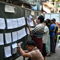 <br />
<b>Warning</b>:  Undefined variable $myimgalt in <b>/www/wwwroot/akbannernews.com/wp-content/themes/ennews001/single.php</b> on line <b>213</b><br />
