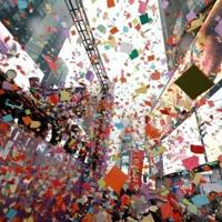 <br />
<b>Warning</b>:  Undefined variable $myimgalt in <b>/www/wwwroot/akbannernews.com/wp-content/themes/ennews001/single.php</b> on line <b>213</b><br />
