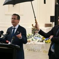 Sydney police pepper spray protesters during rallies against Israeli president’s visit | National